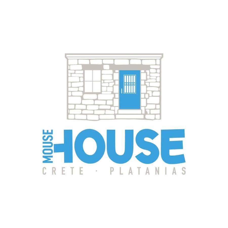 הוילה פלטניאס Mouse House With Sea View And Mini Pool מראה חיצוני תמונה